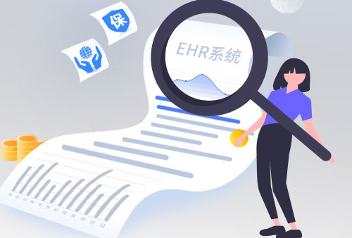 人事档案治理再人力资源治理系统内治理的流程