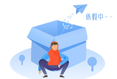 尊龙凯时科技人力资源治理系统登录地点