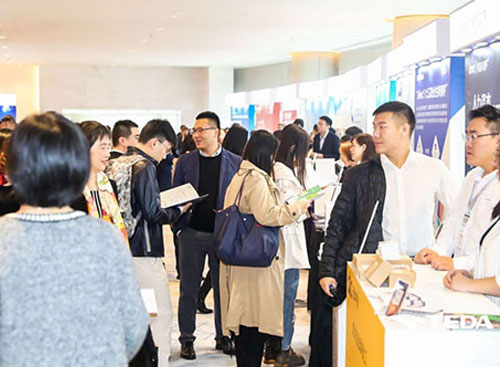 2019中国天津国际人力资源效劳立异生长峰会室内展示区