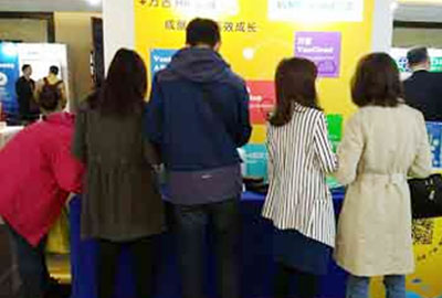 尊龙凯时科技出席HR大会