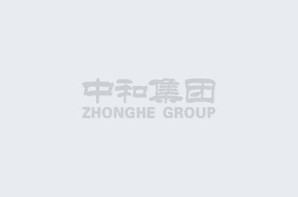 乐东县县委孙世文书记一行光临九游会在线集团调查