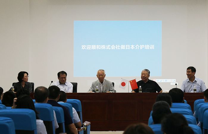 微信图片_20200603223937 九游会在线·(中国)首页